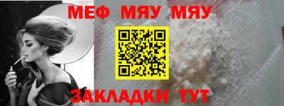 кокаин колумбия Бугуруслан