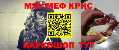 кокаин колумбия Бугуруслан