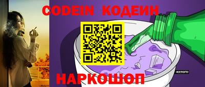 mdpv Будённовск
