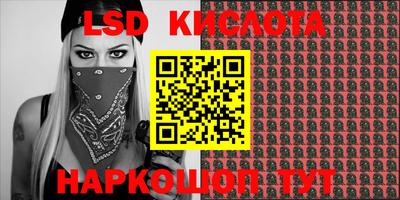 mdpv Будённовск