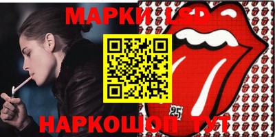кокаин колумбия Бугуруслан