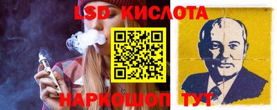 jwh Бузулук