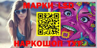 mdpv Будённовск