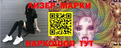 mdpv Будённовск
