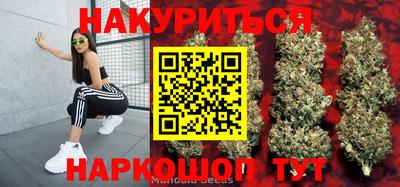кокаин колумбия Бугуруслан
