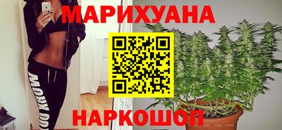 кокаин колумбия Бугуруслан