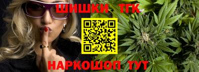 jwh Бузулук