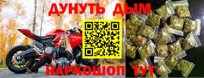 mdpv Будённовск