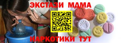 jwh Бузулук