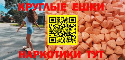 mdpv Будённовск