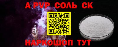кокаин колумбия Бугуруслан