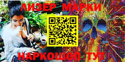 mdpv Будённовск