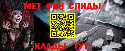 кокаин колумбия Бугуруслан