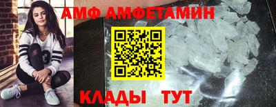кокаин колумбия Бугуруслан