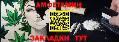 jwh Бузулук