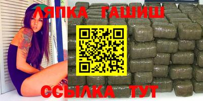 mdpv Будённовск
